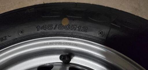 タイヤ、ホイール 145 80 12 新車外し 4本 【公式通販】