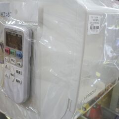 ジモティ来店特価!!!【HITACHI】日立　RAS-AJ25J　2019　　J-94