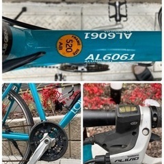 値下げ！　LOUISGARNEAU ルイガノ　クロスバイク　中古品　自転車　見てからでもOK