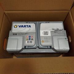 【ネット決済】VALTAバッテリー　E39 12V70Ah760...