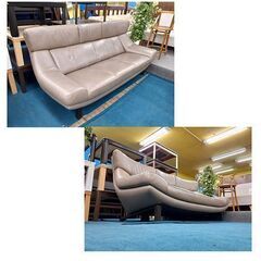 札幌発【カリモク ソファ3人掛 ZU4603 グレージュ モカブラウン】本革 オーク材 カリモク家具人気No.1 3人掛けソファ 3人用ソファ Karimoku