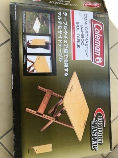 9,000円から1,000円値下げ！【コールマン】バンブーサイドテーブル 9,000円から1,000円値下げ！【コールマン】バンブーサイドテーブル