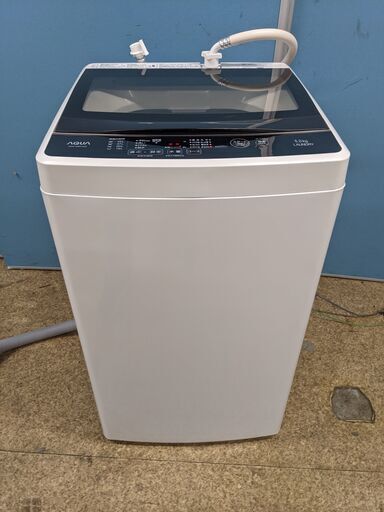 (売約済み)AQUA 全自動洗濯機 2020年製 5.0ｋｇAQW-G50HJ