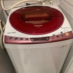 【ネット決済】全自動洗濯機 / パナソニック / 8.0kg /...