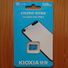 KIOXIA microSDXC 128GB LMEX1L128GC4