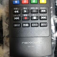 フルハイビジョンテレビ美品40型