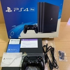 PlayStation4 Pro 1TB CUH-7000BB01