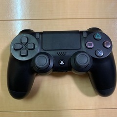 PlayStation4 Pro 1TB CUH-7000BB01