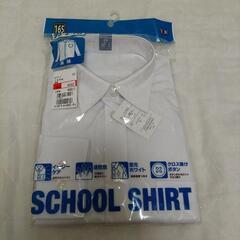 【新品未使用】卒業式＆入学式　男児ワイシャツ　165　