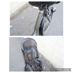 受付中}?首都圏無料配送?⭐️格安⭐電動自転車 ヤマハ 20