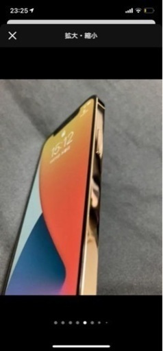 iPhone12pro 本体 美品 iPhone12pro 本体 美品