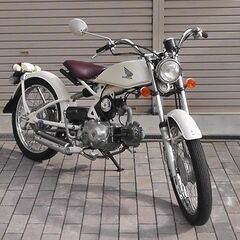 【ネット決済・配送可】中古　ホンダ　ソロ　50cc【動画あり】岡山発