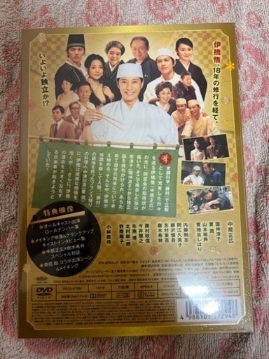 流行り の ブランド  ☆未開封☆ドラマスペシャル 味いちもんめ 2013 DVD その他