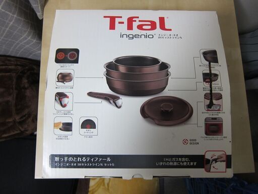 T-fal ingenio インジニオ・ネオIHキャストラインN