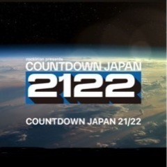CDJ2122 28日ぼっち参戦します！