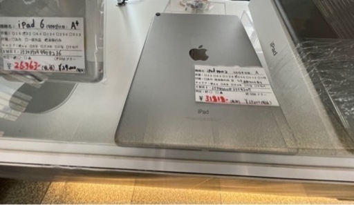 【美品】iPad Pro 第2世代 10.5インチ 256gb スペースグレイ MPHG2J/A au ◯判定 SIMロック解除済み SIMフリー a1709 2021/12/08