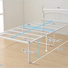 無料ベッドのフレーム
