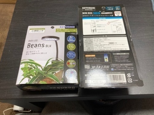 小型水槽用ライト濾過セット 杜のメダカ 南仙台のその他の中古あげます 譲ります ジモティーで不用品の処分