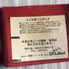 スノボードウェア　その他6点（パンツ除く）