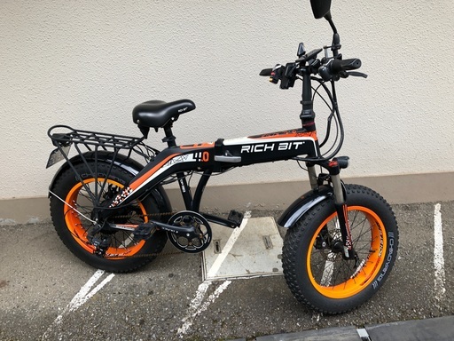 RICHBIT 電動モペッド　原付一種　ナンバー取得可 RICHBIT 電動モペッド 原付一種 ナンバー取得可 特定小型原付 原付一種