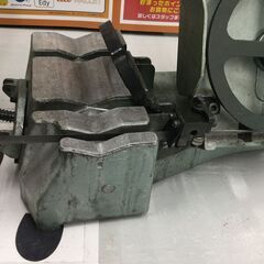 エコツール豊田インター店】日立 HITACHI 180mm ロータリーバンドソー