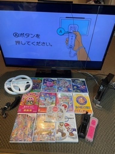 wii 本体　ソフトセット