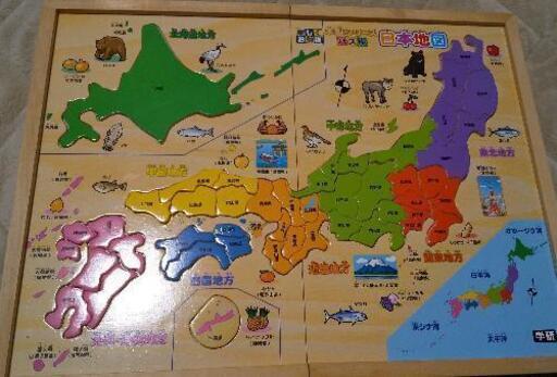 美品 木製シリーズ学研のパズル日本地図 るー 藤沢の家具の中古あげます 譲ります ジモティーで不用品の処分