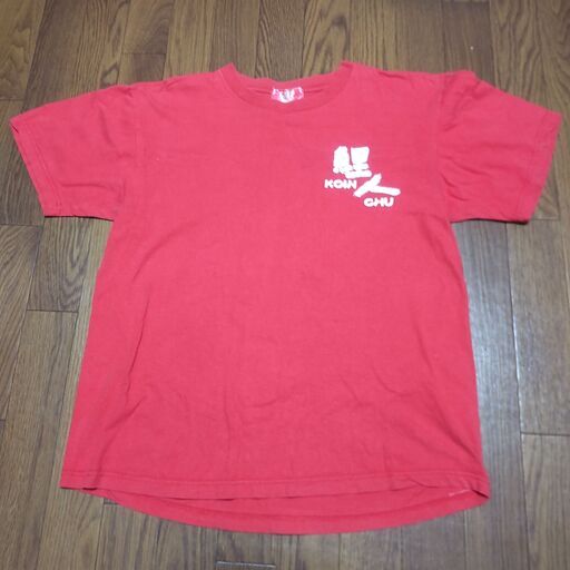 広島カープ Tシャツ 2枚 リストバンド 2個 Tkc 東中野の野球の中古あげます 譲ります ジモティーで不用品の処分