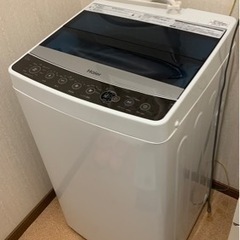 美品 2016年製 ハイアール 全自動洗濯機 5.5kg