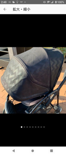 自立スタンドバー、レインカバー付属】bugaboo bee3 バガブー ビー3