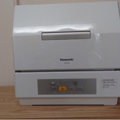 Panasonic パナソニック　食洗機　※早く取引出来る方優先します − 愛知県