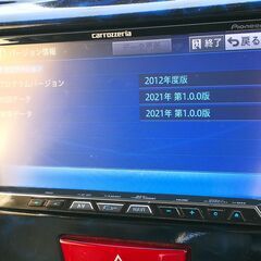 35000円 サイバーナビ AVIC-ZH07 2021年第1版バージョンアップ済(HDD交換機)