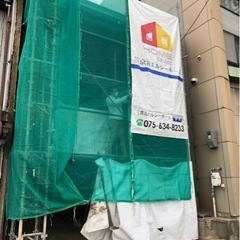 求人会社NG!大工募集　地元の不動産屋兼工務店です。大工経験年数...