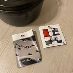 美品！ストウブ ピコ ココット ラウンド ブラック 26cm スチーマーセット