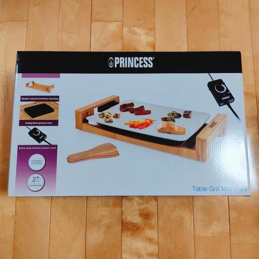Princess Table Grill Mini Pure ホットプレート