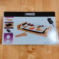 【ネット決済・配送可】Princess Table Grill ...