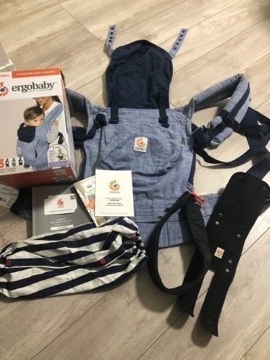 エルゴベビー 抱っこ紐 収納カバー付き www.inversionesczhn.com