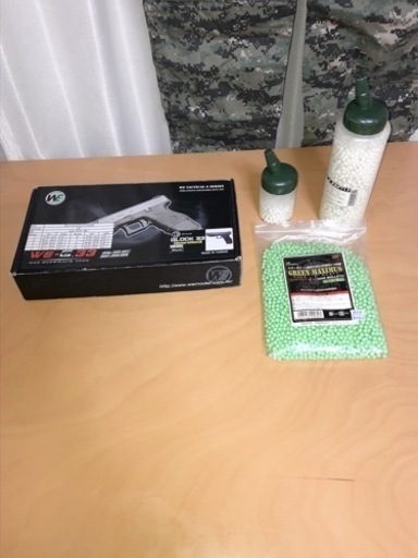 サバゲー用品