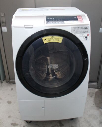 HITACHI 日立 BD-SV110B ビッグドラム式洗濯機 左開き 洗濯11kg/乾燥