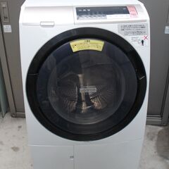 HITACHI 日立 BD-SV110B ビッグドラム式洗濯機 左開き 洗濯11kg/乾燥 