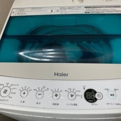 洗濯機 冷蔵庫セット