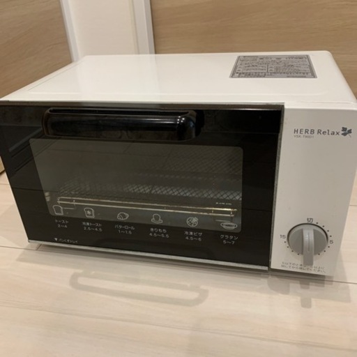 オーブントースター(説明欄ご覧ください)