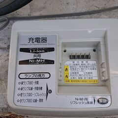 ブリヂストン アシスタリチウム