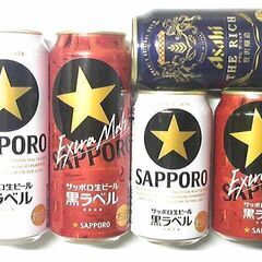 ビール類　黒ラベル・エクストラモルト 他 25本 6086円分【...