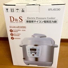 D&S家庭用マイコン電気圧力鍋