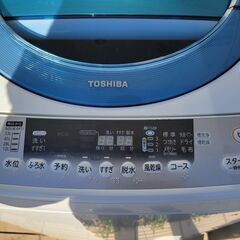 【SALE】東芝　7ｋｇ洗濯機　AW-70DJ　中古　リサイクルショップ宮崎屋　住吉店　21.12.9ｋ SALE】東芝 7kg洗濯機 AW-70DJ 中古 リサイクルショップ宮崎屋 住吉