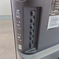 2016年製 Panasonic VIERA TH-24D300 24V型液晶テレビ パナソニック ビエラ 菊HG