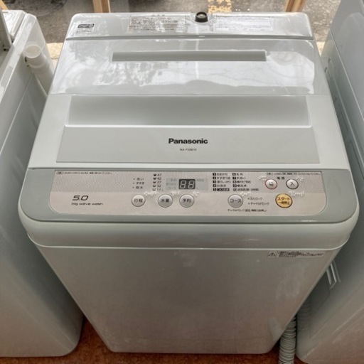 洗濯機　5kg 2017年製　Panasonic