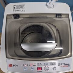 ケーズウェーブ 電気洗濯機 MY WAVE HEAT40 2021年製 3kg ケーズウェーブ 電気洗濯機 MY WAVE HEAT40 2021年製 3kg
