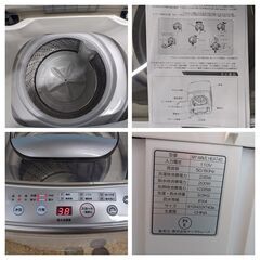 2021年製】 全自動洗濯機 3.0kg MY WAVE HEAT 40 ケーズ